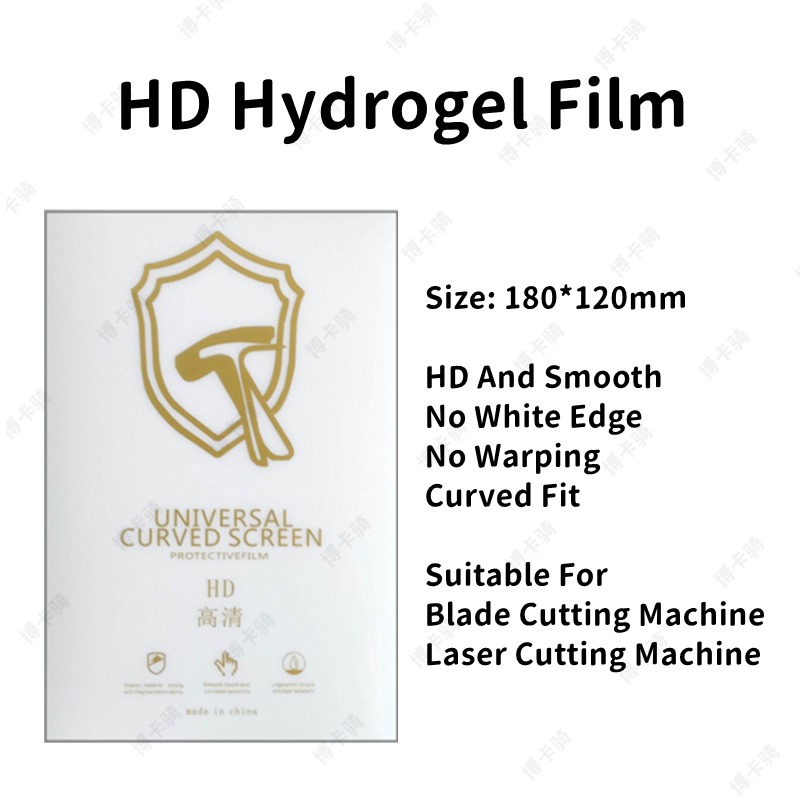 50pcs HD Hydrogel Film For All - Screen Protector Cutter recension och pris