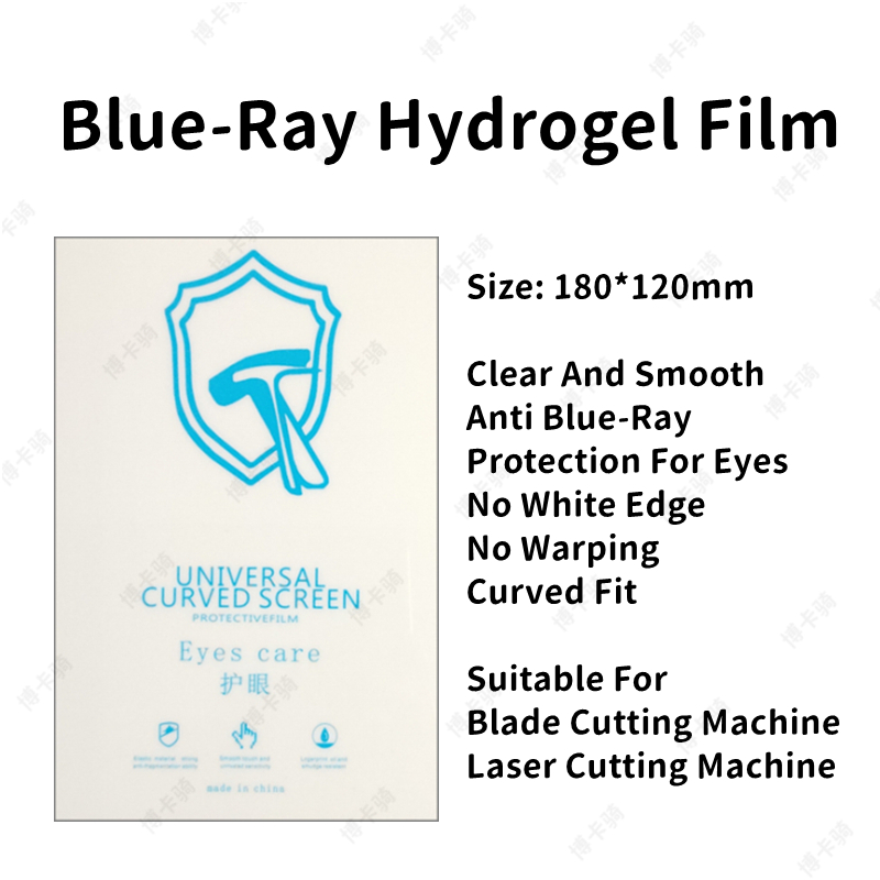 50pcs HD Hydrogel Film For All - Screen Protector Cutter recension och pris