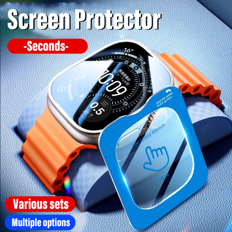 Screen Protector For Apple Wat - Glass Protector Auto recension och pris