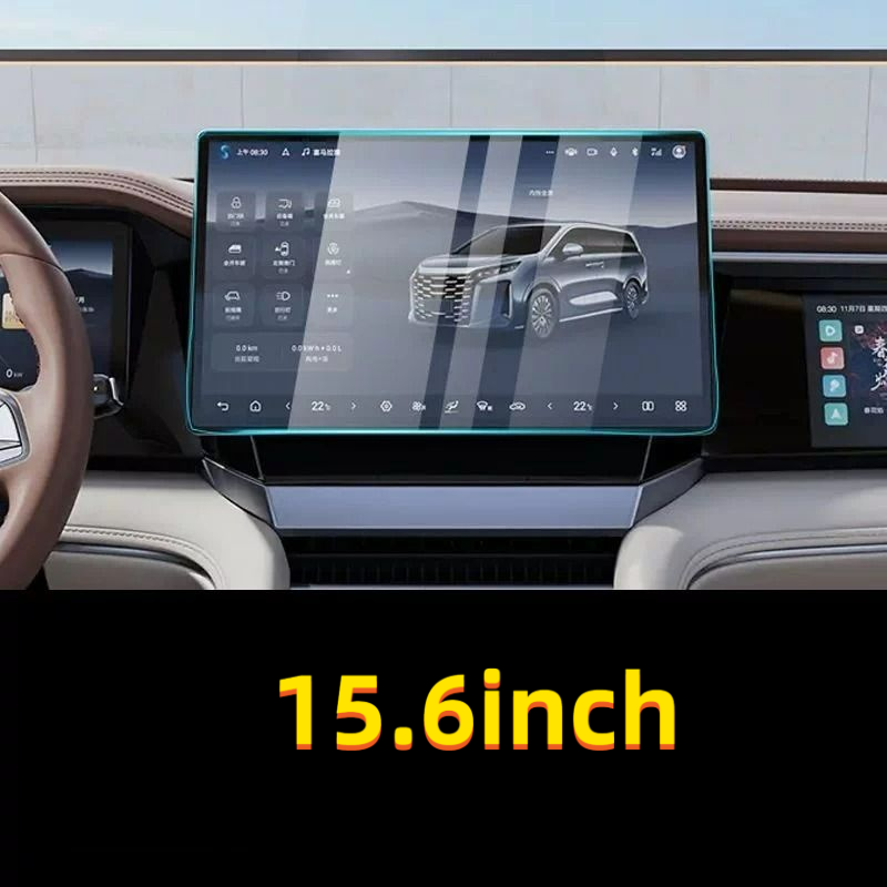 For BYD Sea Lion 06 EV 15.6-in - Glass Protector Auto recension och pris